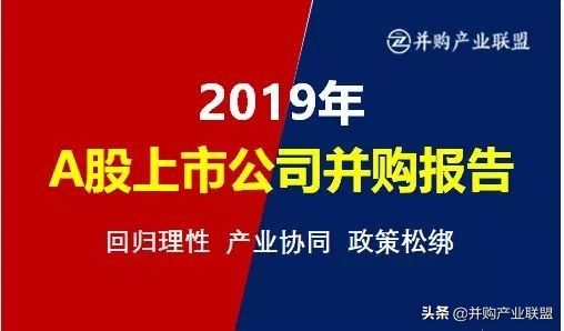 3w咖啡融资案例,2023咖啡融资