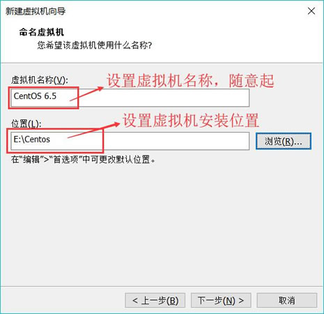 vmware如何安装ubuntulinux,vmware虚拟机安装win7系统教程