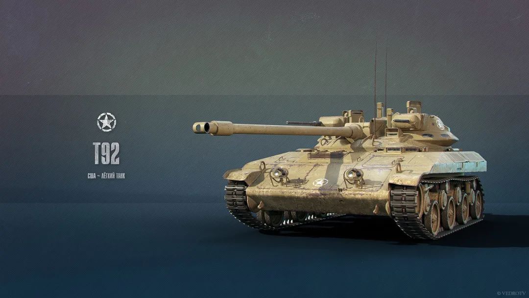 坦克最值得入手的是哪一款,置换哪个坦克合适