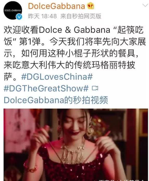 央视点名的假货行业，但仍有无数人甘愿掉入陷阱被割韭菜