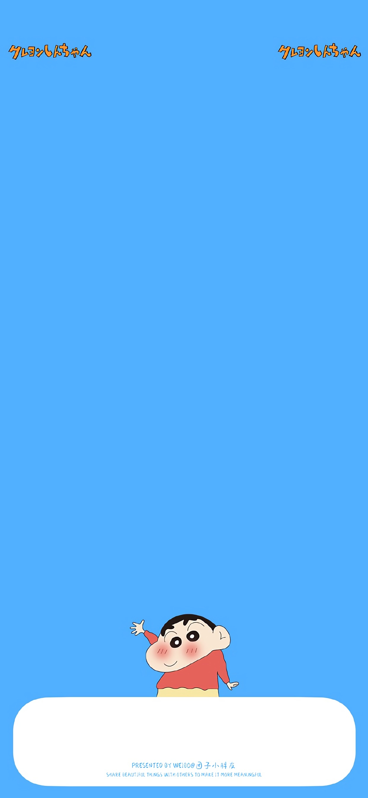 超温柔干净治愈的壁纸套图,手机壁纸套图可爱简约治愈系