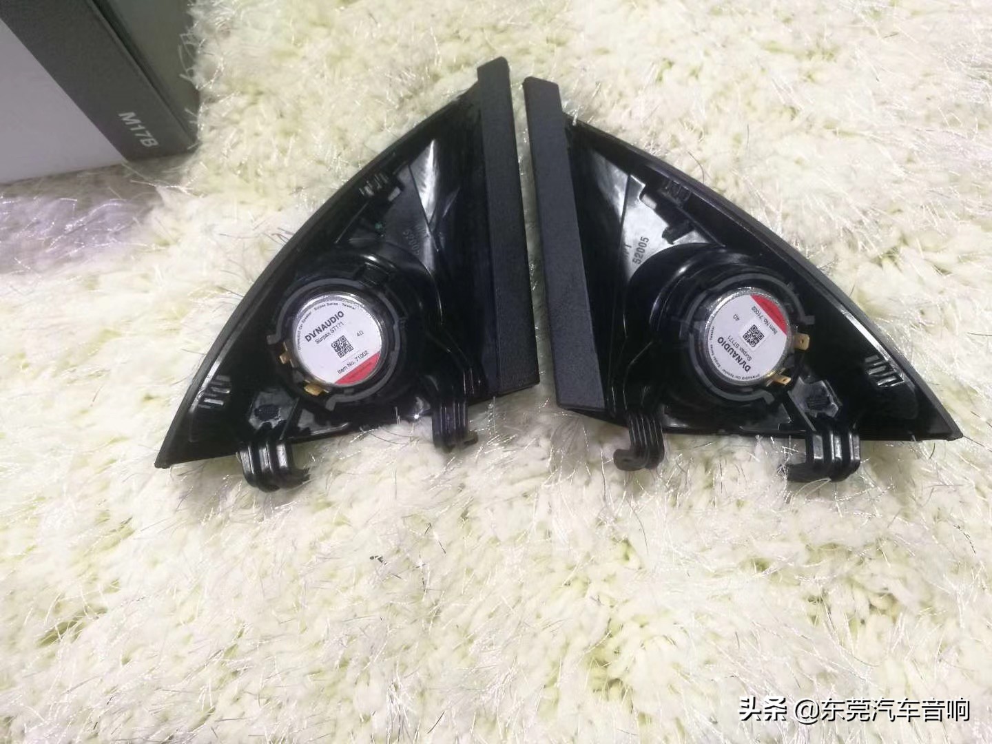 丹拿奔驰专用音响怎么样,丹拿奔驰专用音响值得改吗