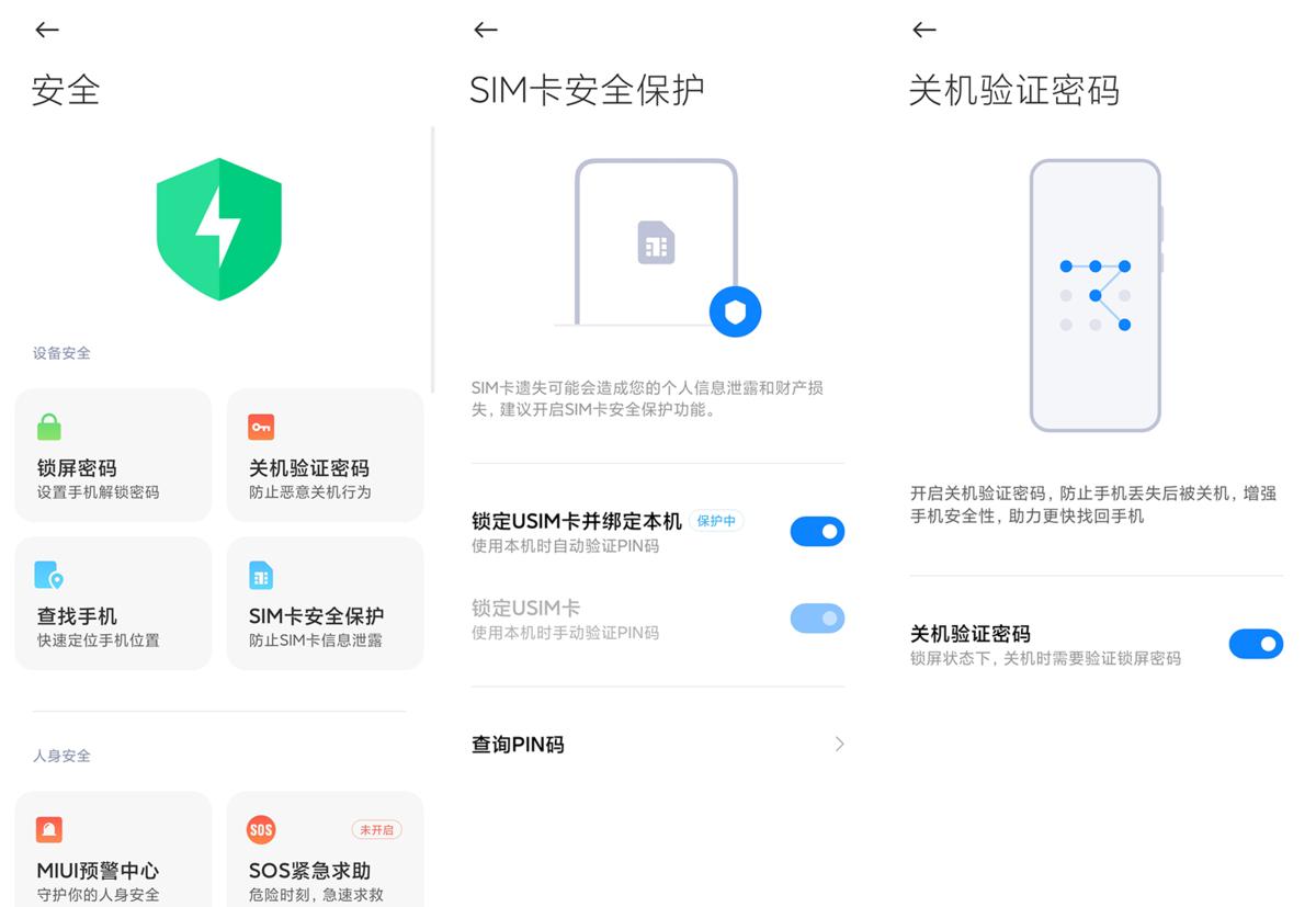 小米mix4和realme大师探索版,小米mix4全面屏效果