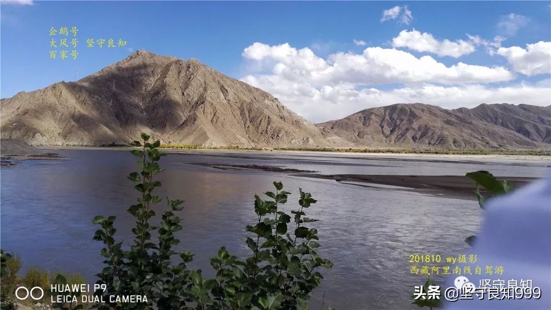 阿里大环线西藏圆梦之旅,西藏阿里南线7天详细攻略