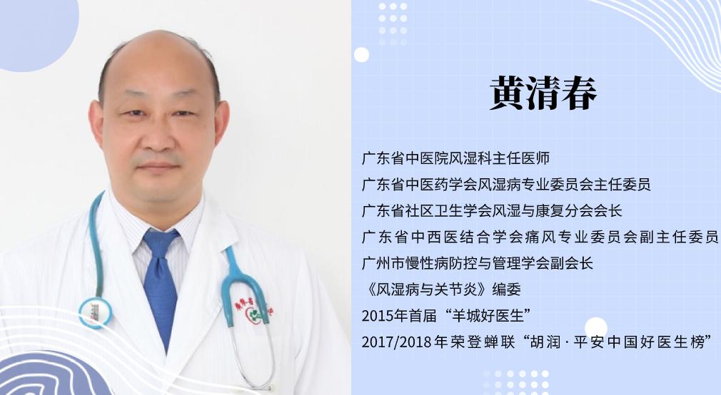 香港银屑病治疗方法,香港银屑病最有效的治疗方法