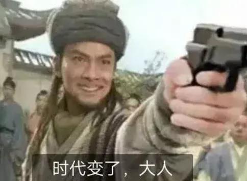 中国是“纸龙”？美国一资深媒体人认为中国不会超越美国