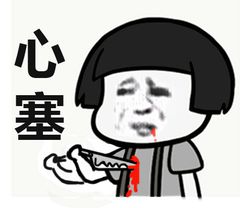 怎么把策划书流程图变高级,流程图高级感环形图