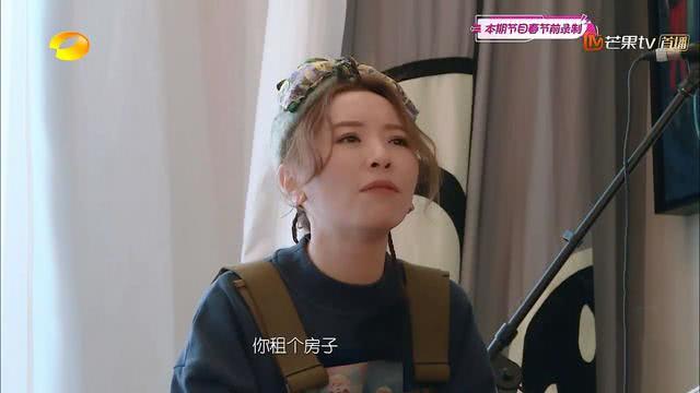 没有逆袭，不是爽文女主，31岁黄雅莉的人生就输了？