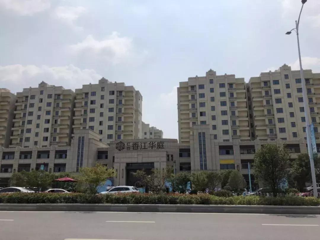 禄口房子刚需,禄口买房板块