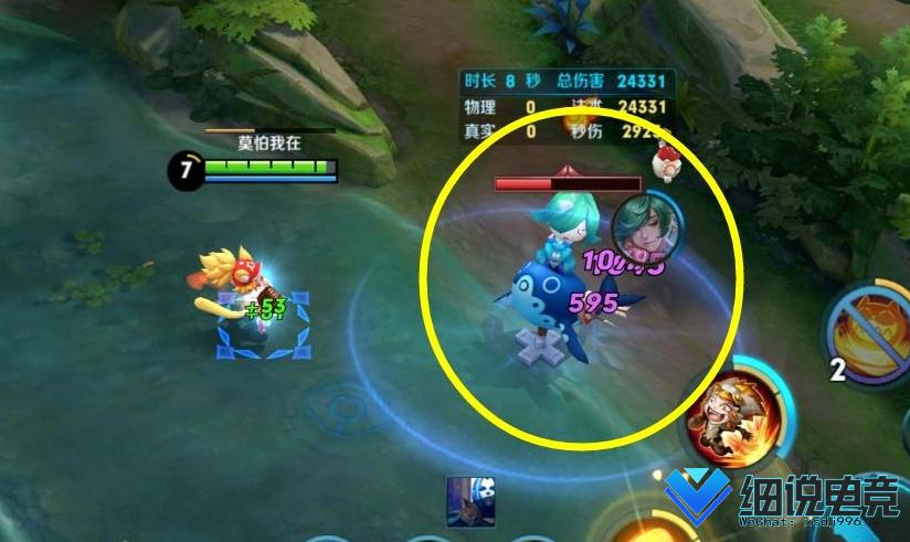 沈梦溪这个英雄适合拿来上分吗,s28赛季沈梦溪上分玩法