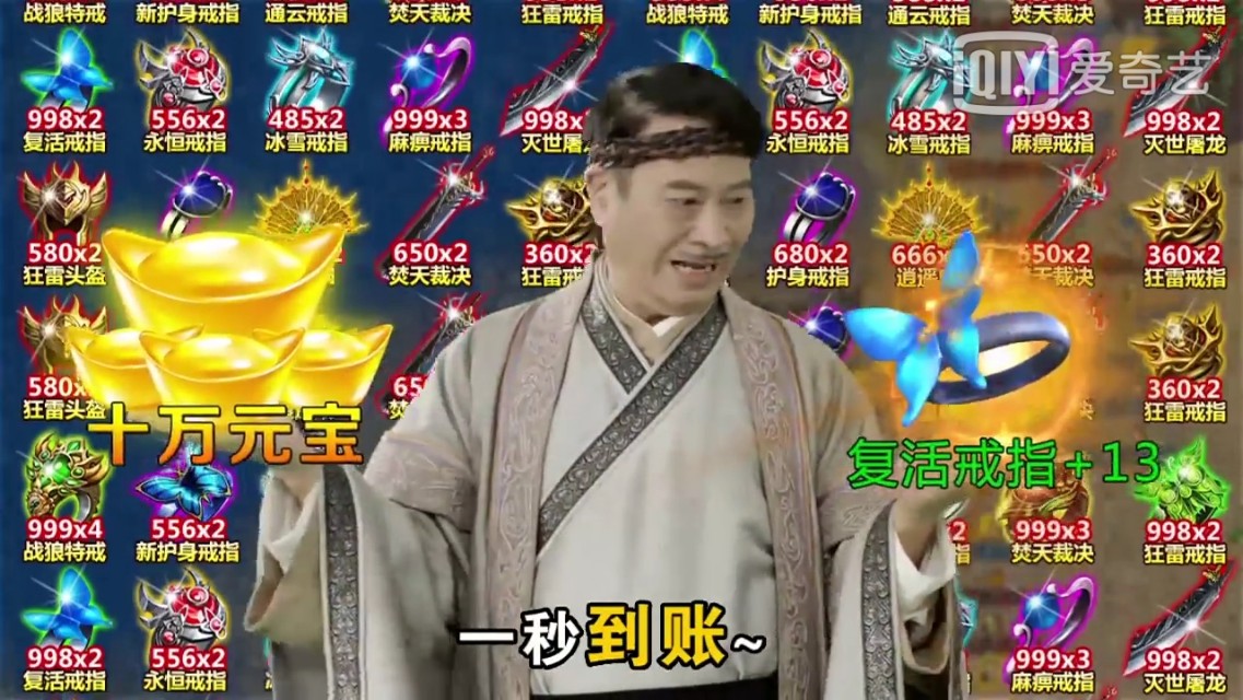 流浪地球2达叔镜头,达叔流浪地球