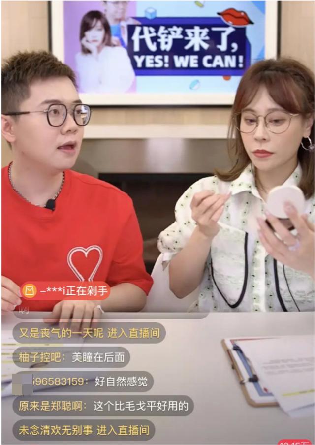 网红代王被质疑整容，晒奶奶爸爸照片自证没整鼻子，曾承认做填充