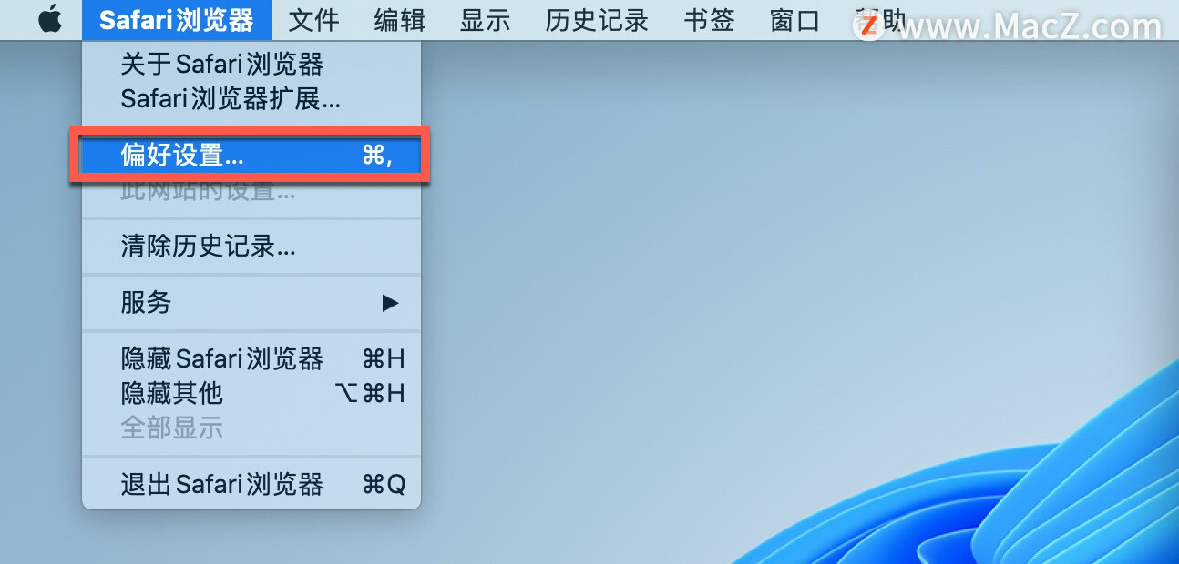 在mac上safari浏览器收藏如何删除,在mac上safari怎么适配i7