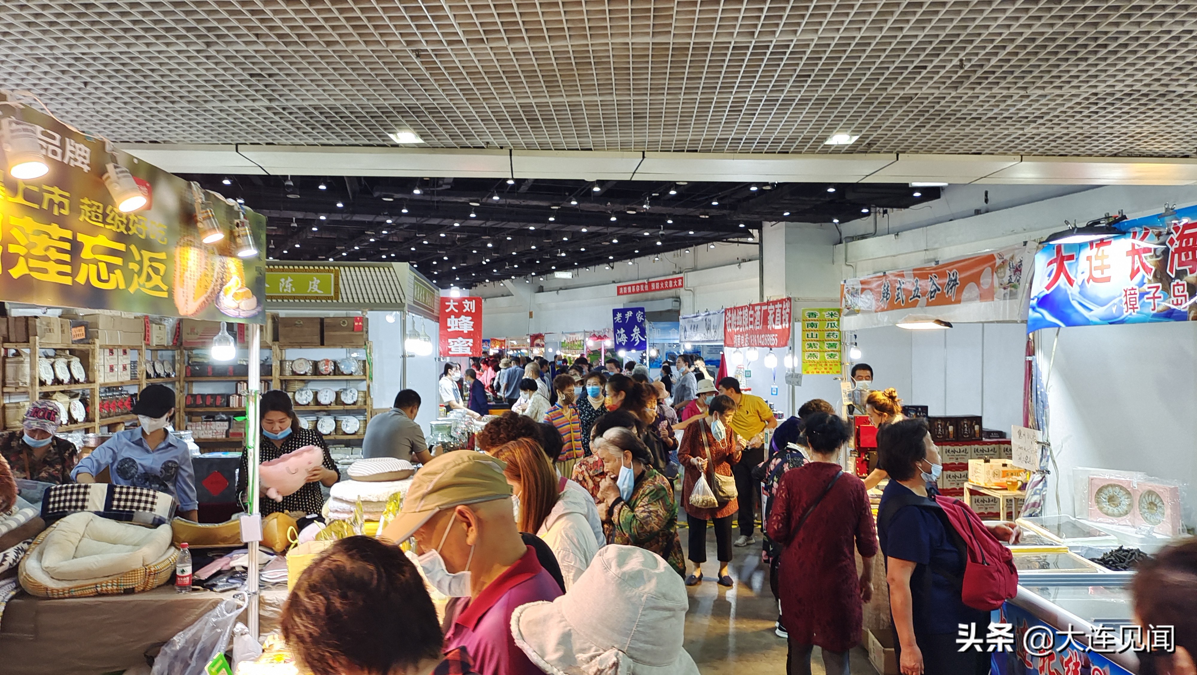 2018大连春季服装博览会,2016大连服装博览会