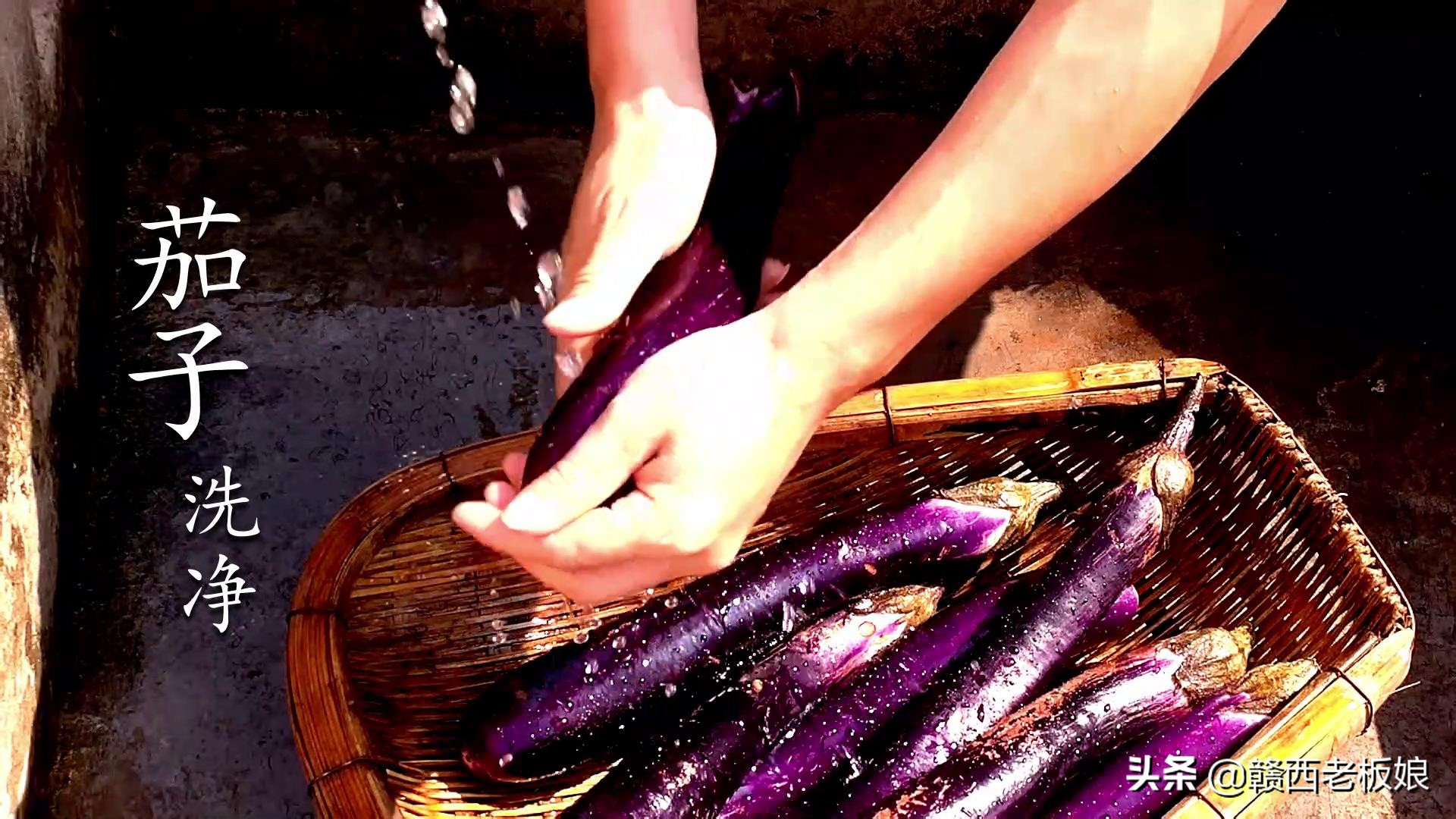 茄子吃不完晒干的教程,茄子买多了吃不完该怎么做