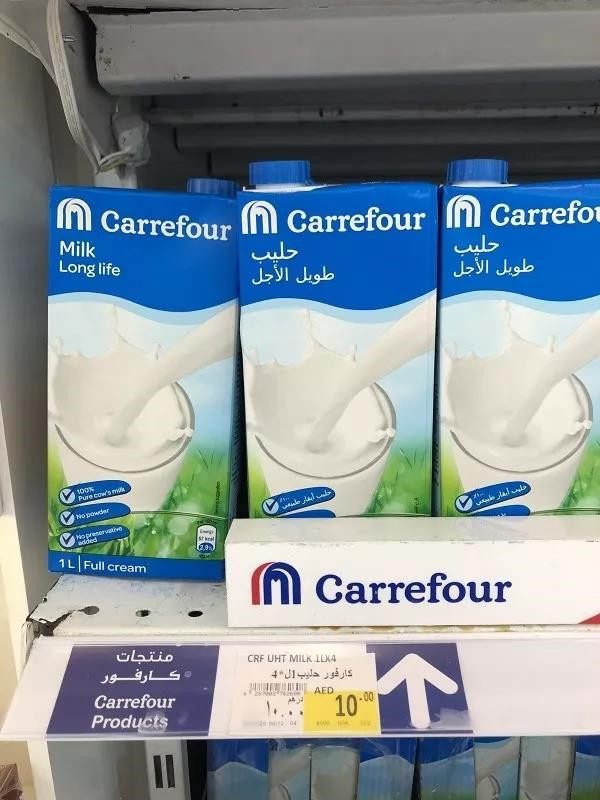 在迪拜生活到底贵不贵,迪拜打车贵不贵