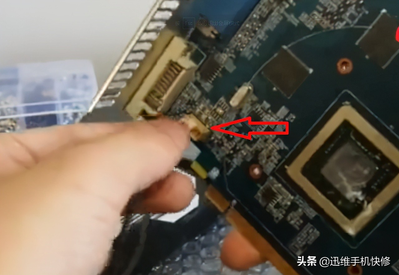 如何解决电脑显卡温度过高问题,显卡温度过高什么表现