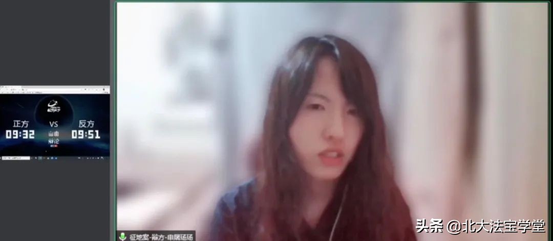 综述｜刑法案例研习公益课第四讲·实务性案例研习