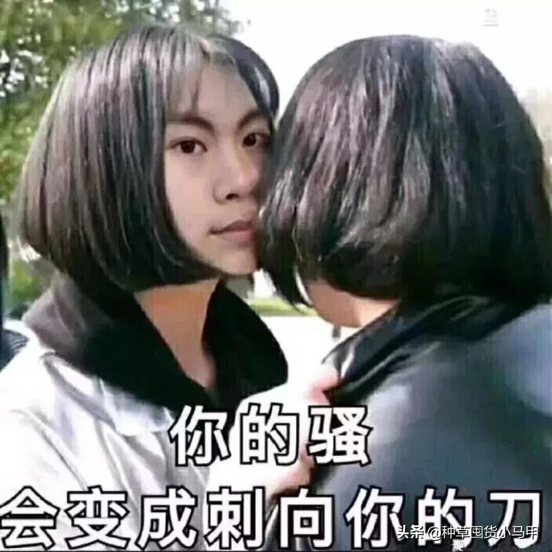 名创优品澄清了吗,名创优品唇釉重金属超标