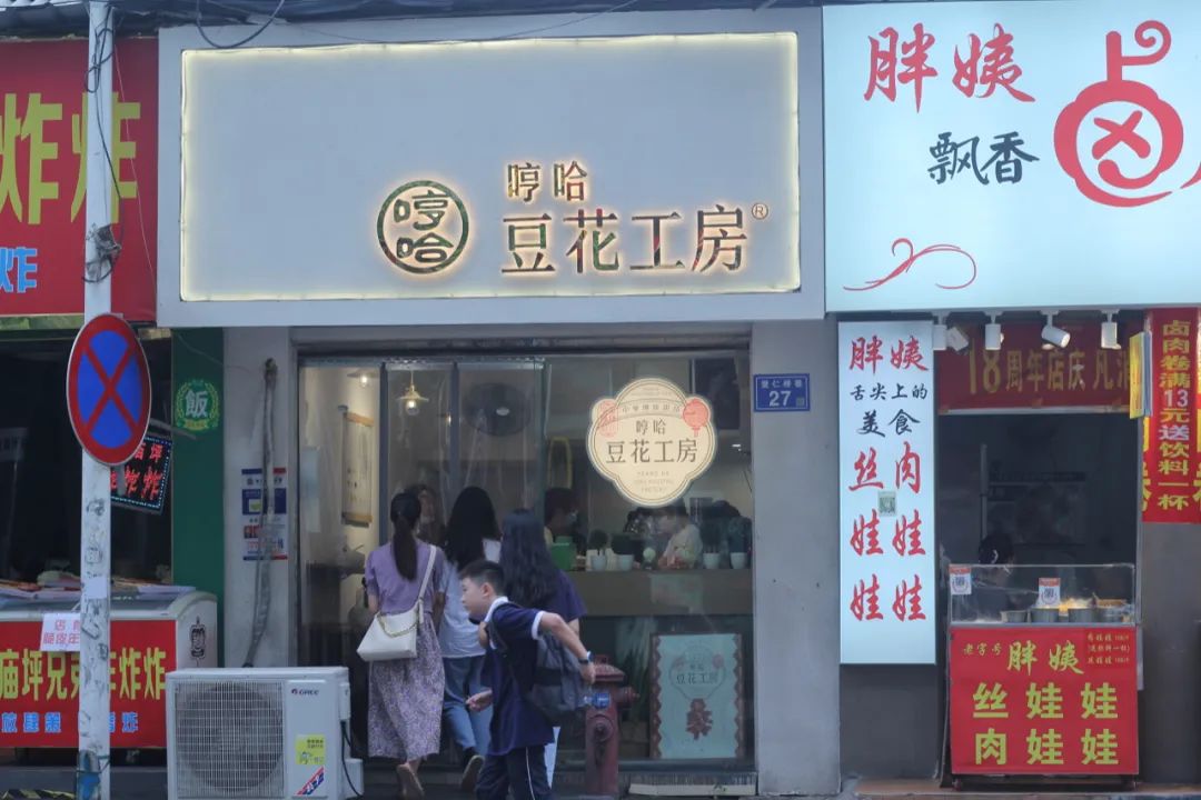 长沙最出名的小吃街哪里最好吃,长沙哪里的小吃街比较正宗地道