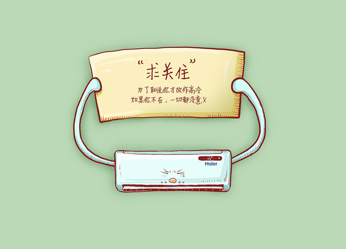 张馨予代购被骗事件,张馨予找代购被骗什么情况