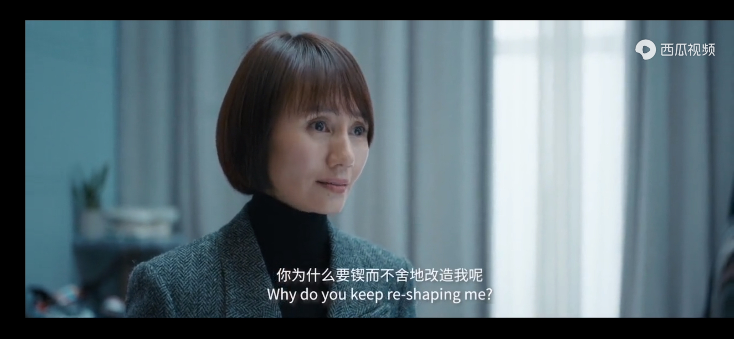 《囧妈》背后的中国式家庭关系