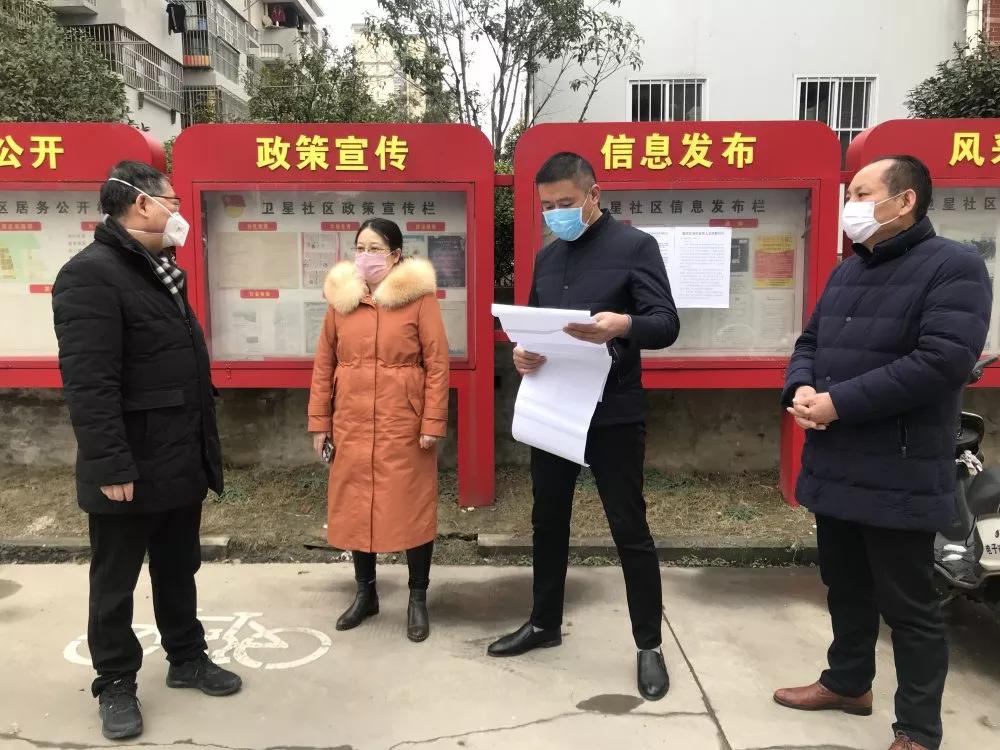 合肥新冠肺炎疫情防控,合肥市蜀山区防控疫情