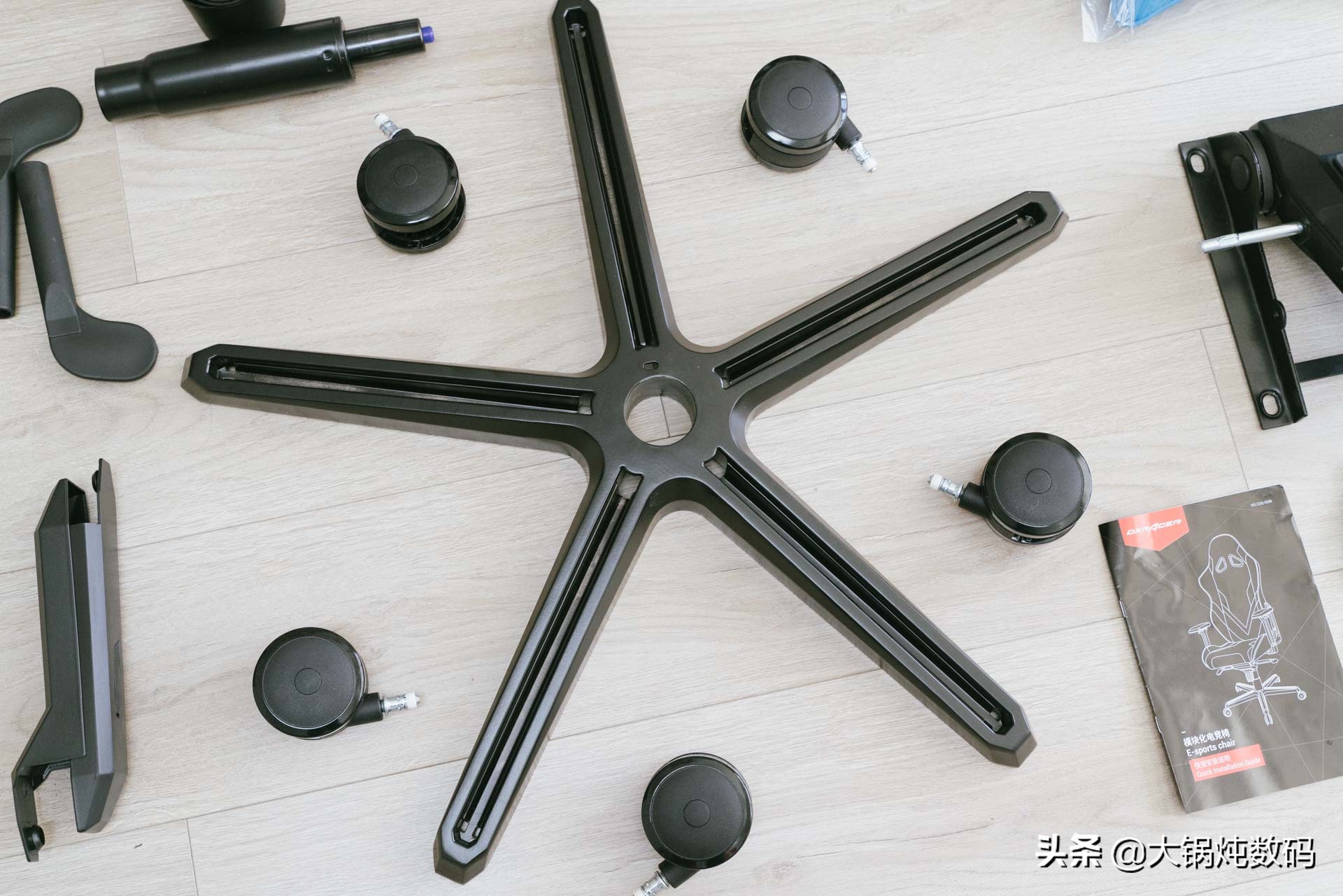 迪锐克斯dxracer电竞椅安装,迪锐克斯dxracer电竞椅怎么样