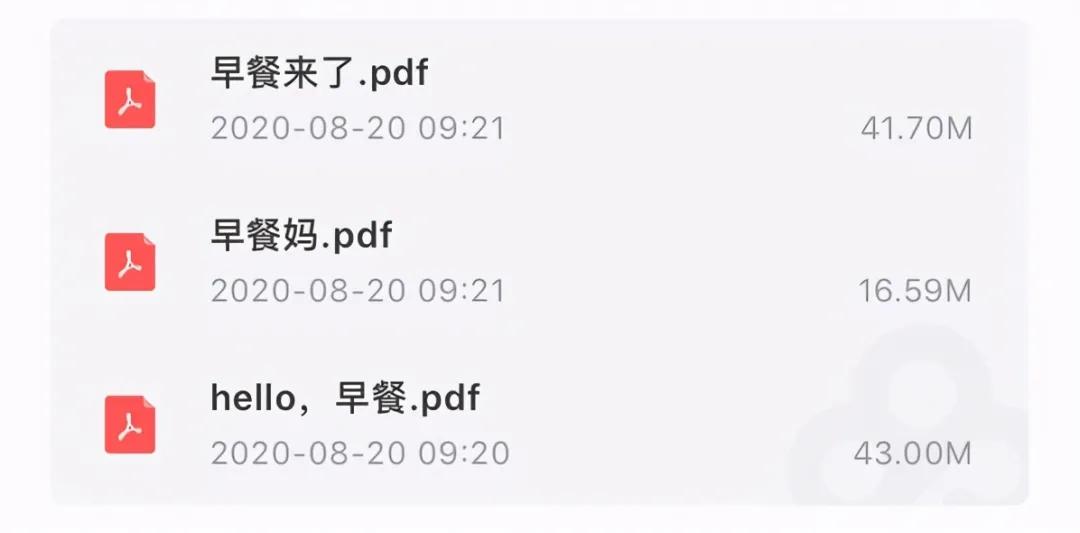 15分钟搞定孩子的营养早餐,儿童早餐吃什么营养又简单又健康