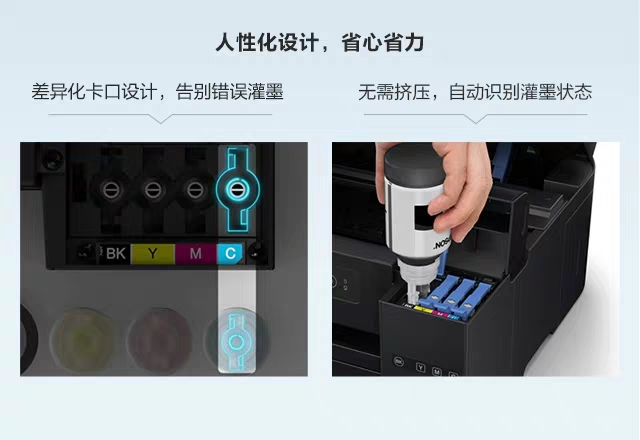 家用打印机哪个品牌好性价比高,什么打印机性价比高又好用家用