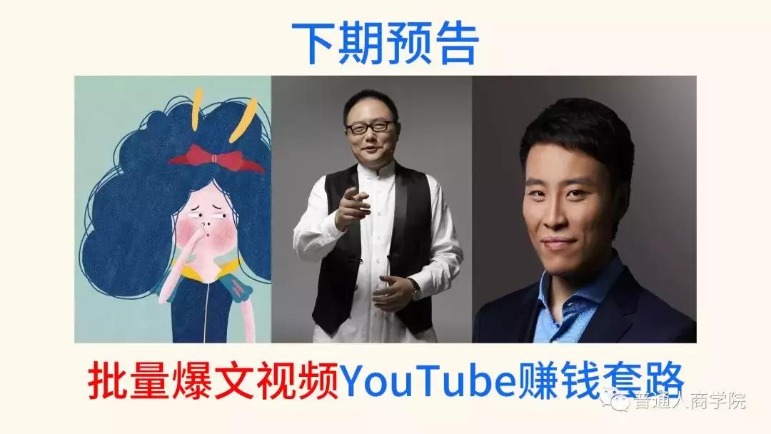 魔兽rpg靠什么赚钱,魔兽争霸3rpg地图作者怎么赚钱的