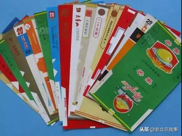 老板来盒烟算了还是换一盒吧,老板来盒烟