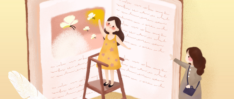 初级会计备考宝妈,备考中级会计的女生