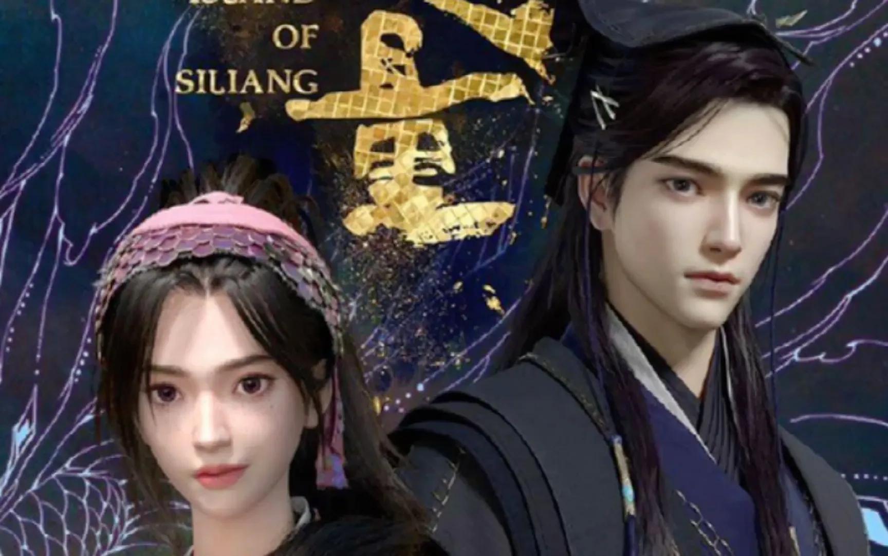 已经完结的国产动漫,动漫推荐高颜值国产