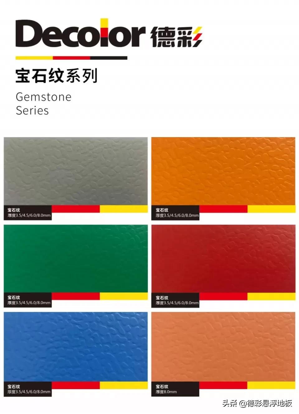 标准排球场规格为长多少米,标准排球场长多少米宽多少米