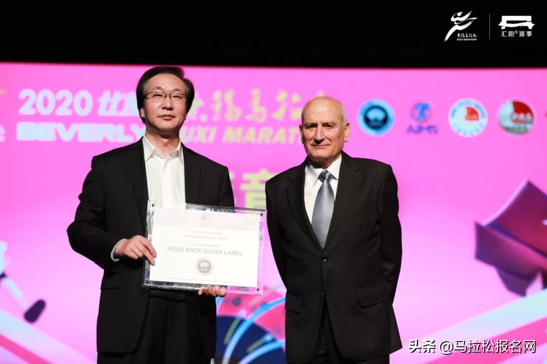 锡马2024完赛奖牌,2022锡马奖牌动图