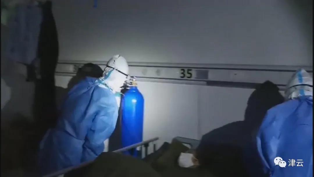 津云疫情调查,津云查疫情