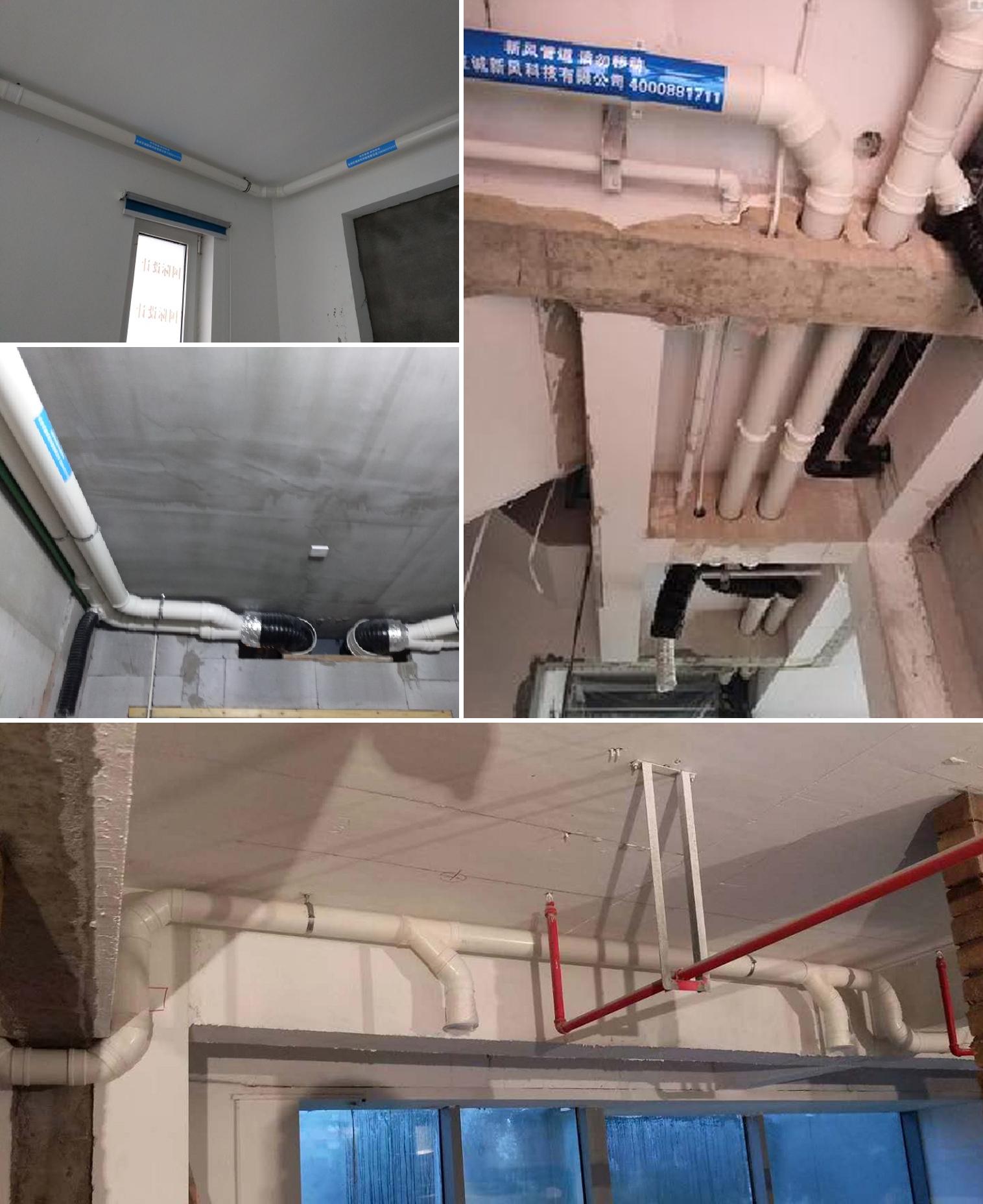 装修好的房子如何安装新风系统,安装一套三恒新风系统需要多少钱