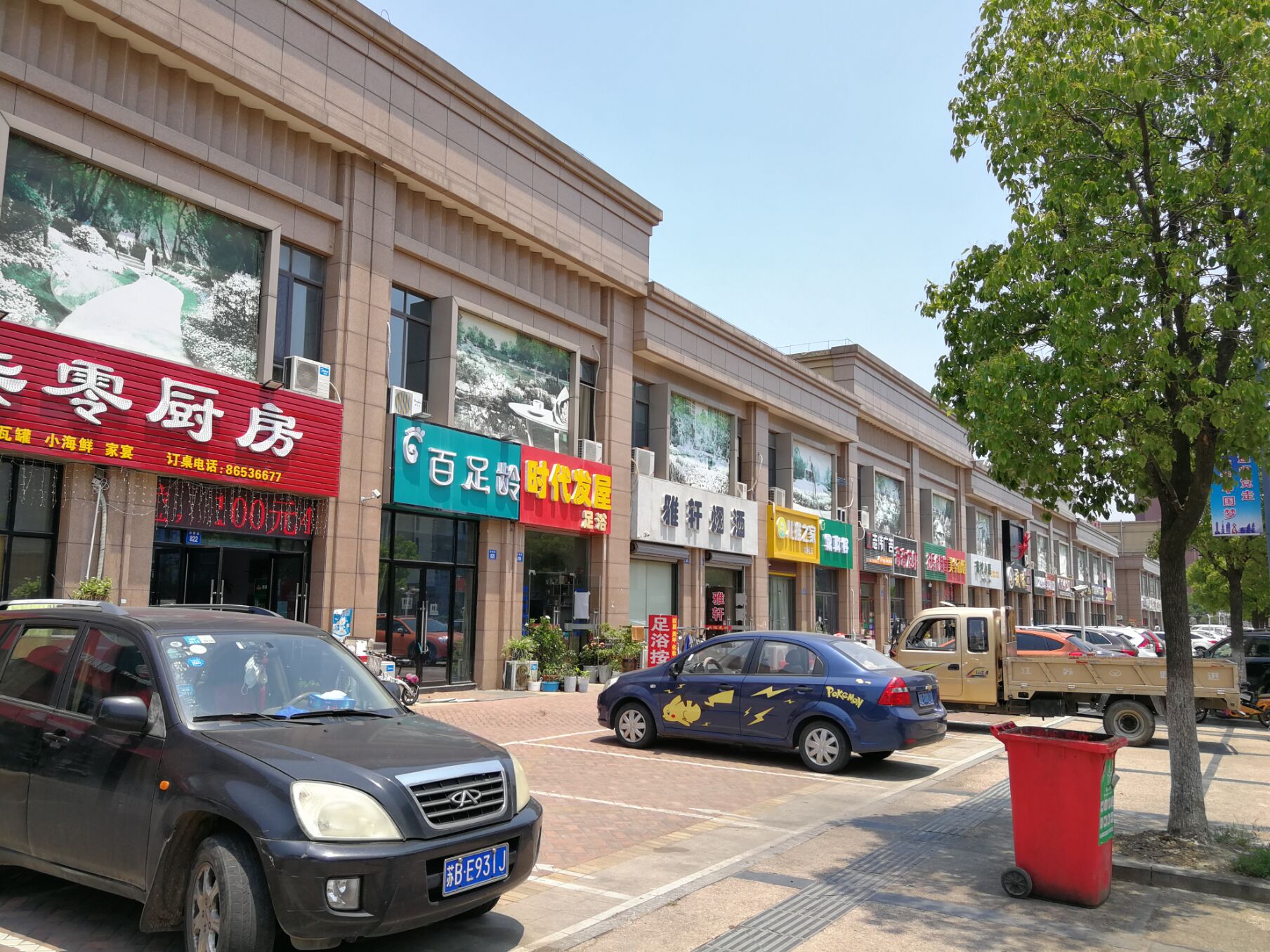 城市向南扩,江阴市南闸街道村规划一览表