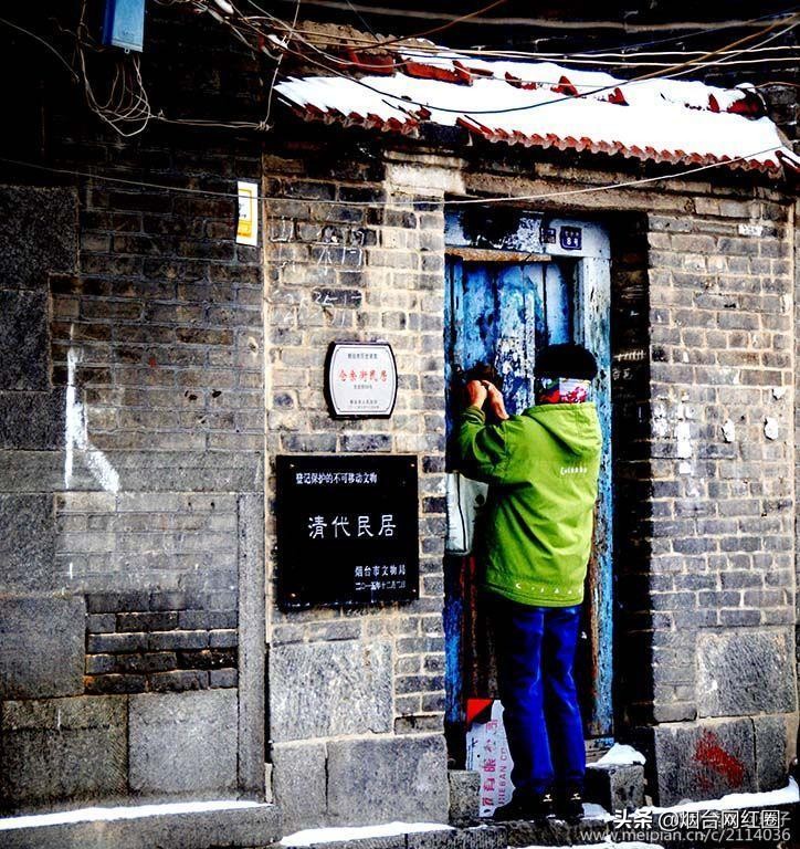 烟台所城里承载着多少回忆,烟台所城的来历