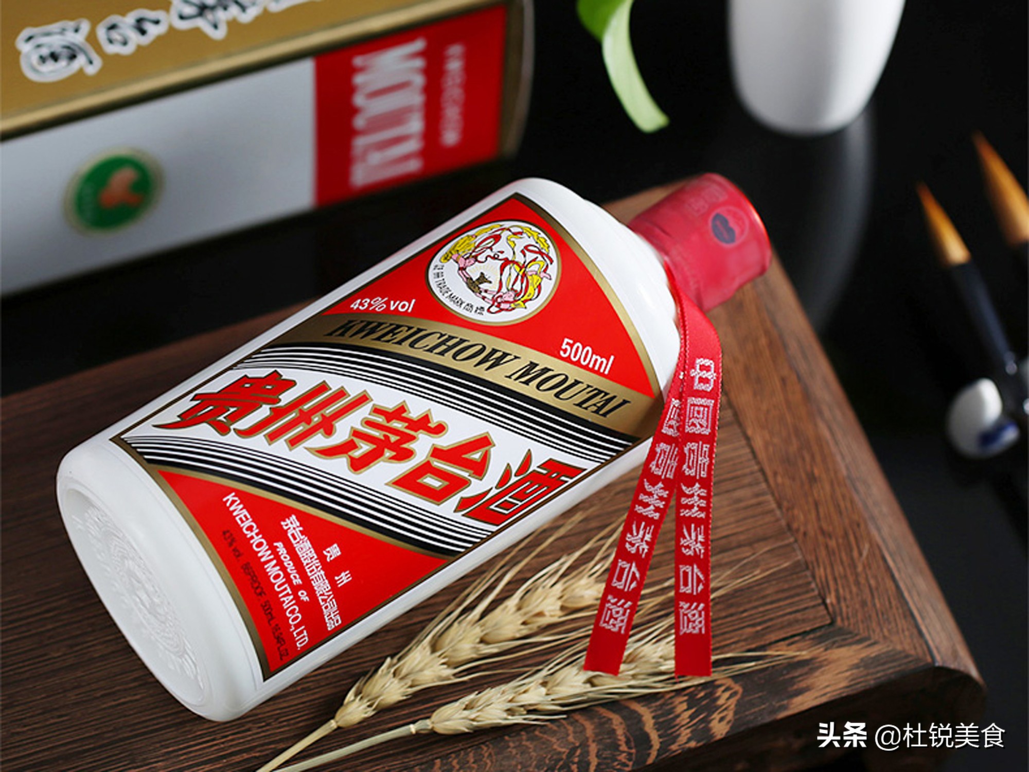 3l茅台和6l茅台真假怎么看,茅台真假辨别贵宾茅台