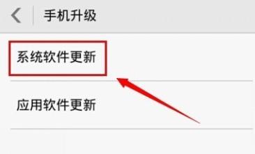 手机不亮屏就是黑屏怎么回事,手机屏摔了黑屏了怎么办
