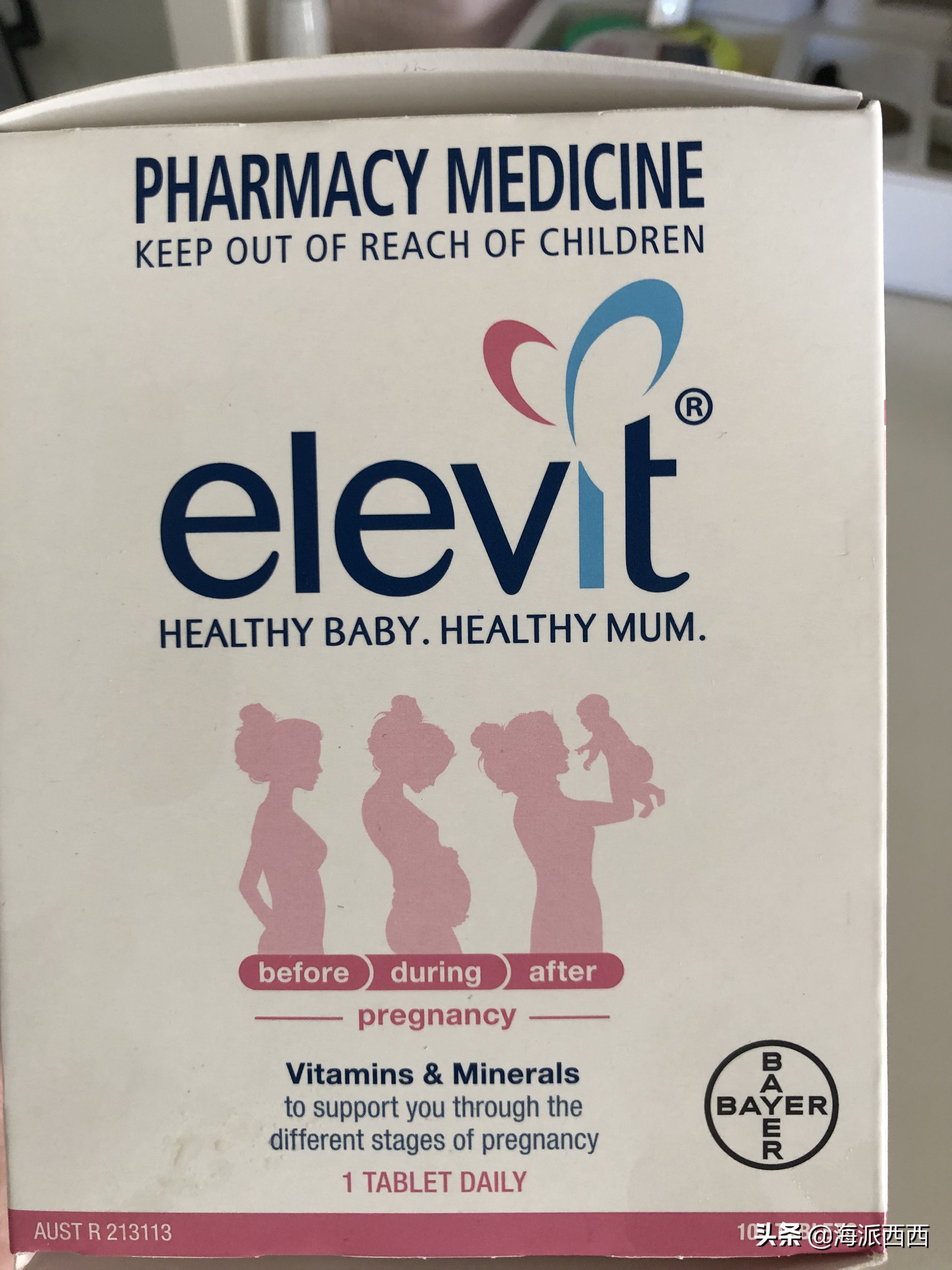 怀孕日记真实记录文字,怀孕日志之孕早期这些事