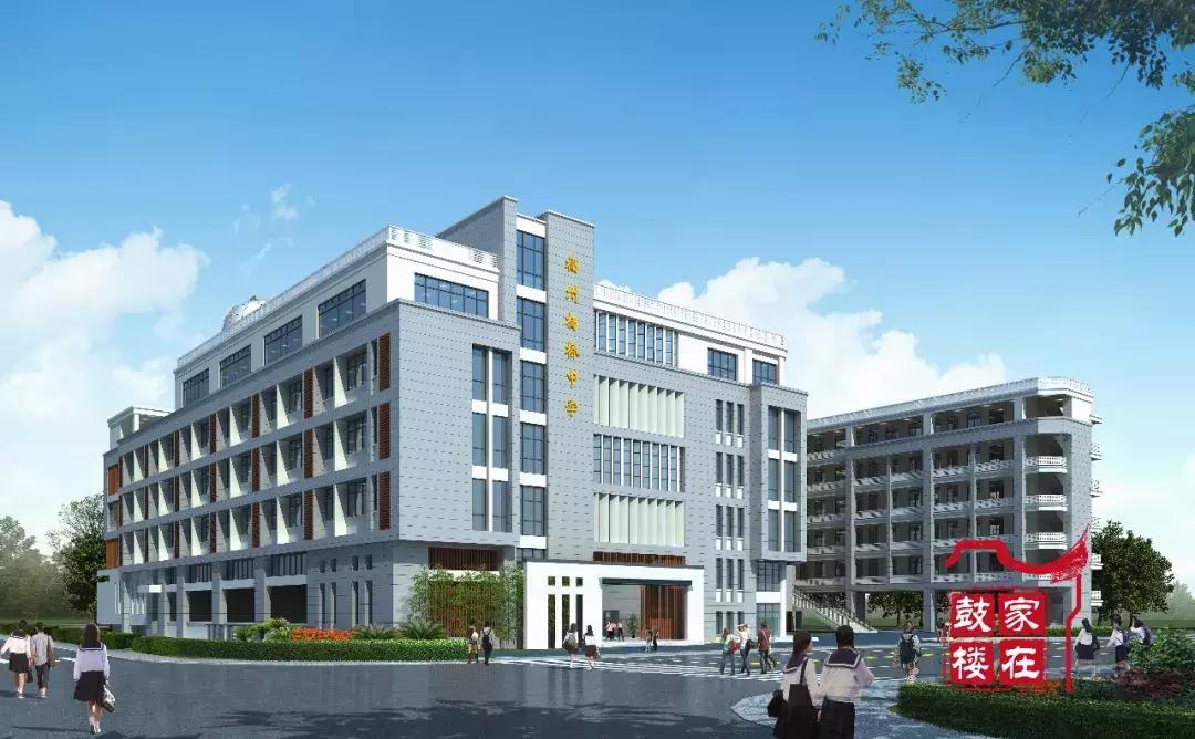 福州杨桥中学排名,福州杨桥中学好还是十八中好