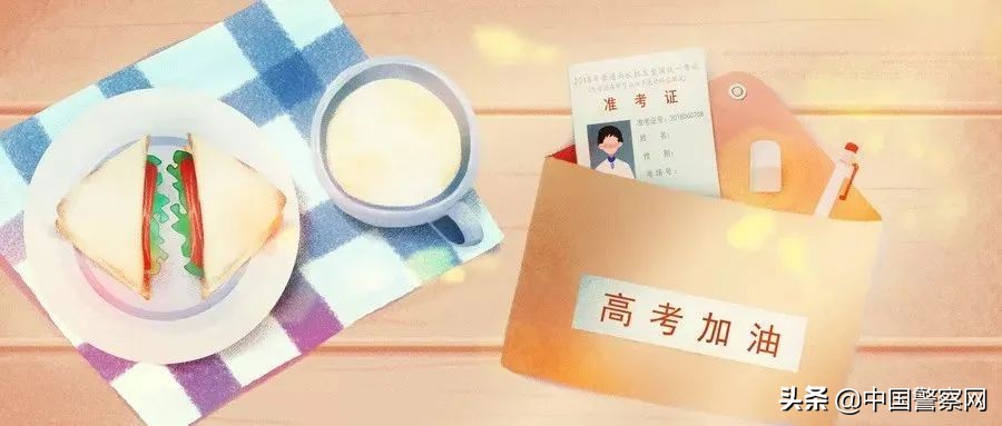 高考忘带身份证视频,高考忘带身份证或准考证怎么办