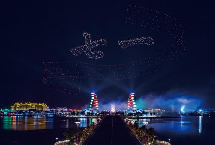 鎭掑ぇ娴疯姳宀涘浗搴嗙伅鍏夌瑙嗛,鎭掑ぇ娴疯姳宀涚伅鍏夌瓒呯噧