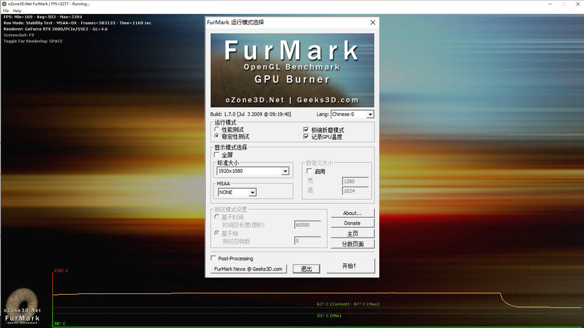 给你40000块，你是选择买一台这样的笔记本还是北京的一个平方