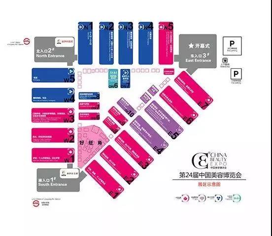 “非磨损性”专业美白牙膏白小齐首次亮相上海CBE，艳惊四座！