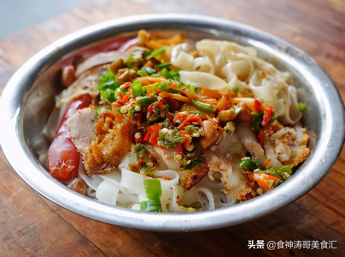 神仙米粉,各地米粉哪一碗最好