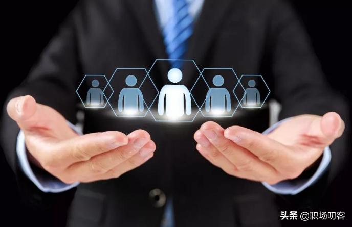 怎么成为越来越值钱的职场人,职场人应该关注的趋势